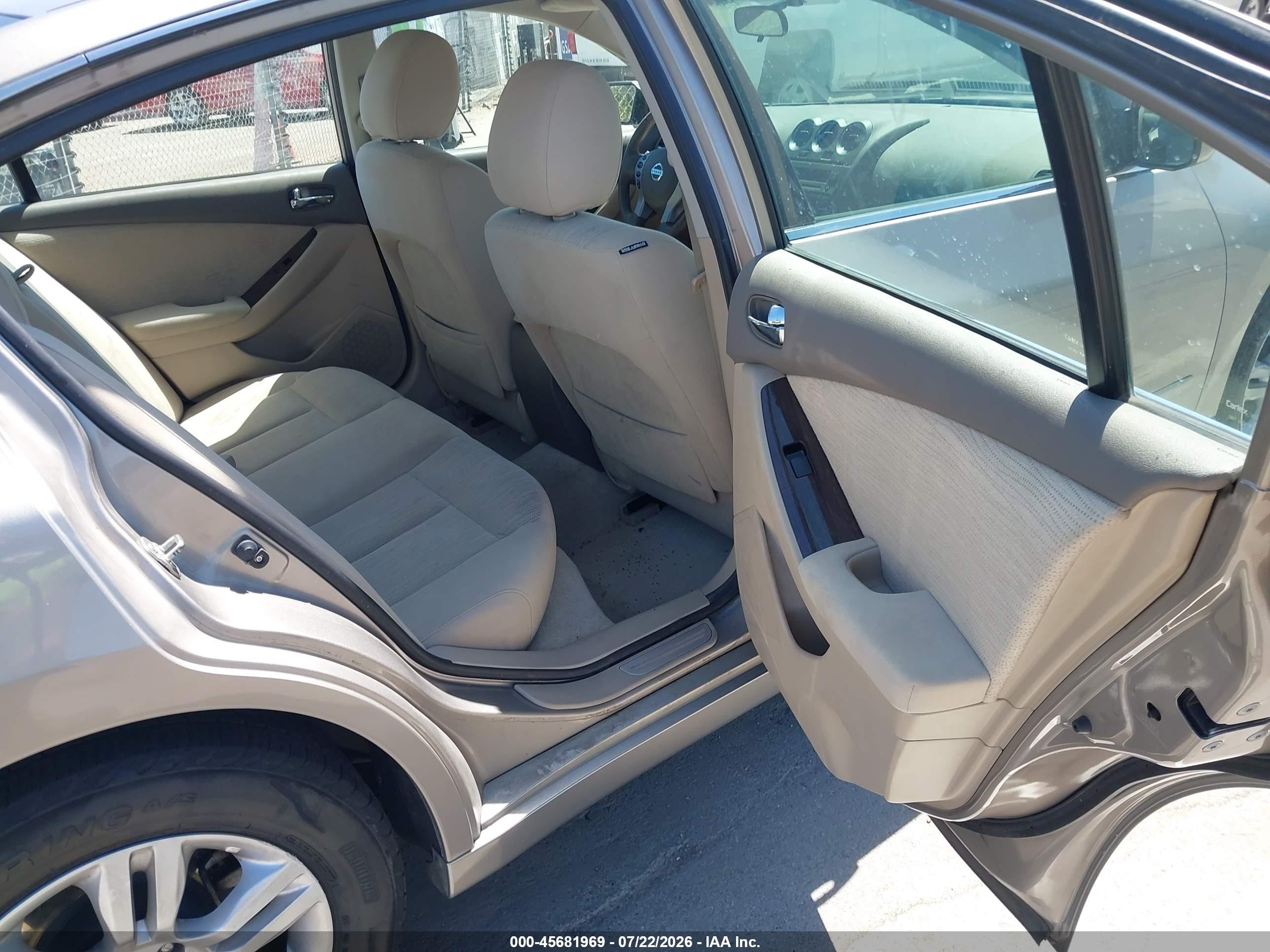 2012 Nissan Altima 2.5 S Коричневый vin: 1N4AL2AP2CN562742