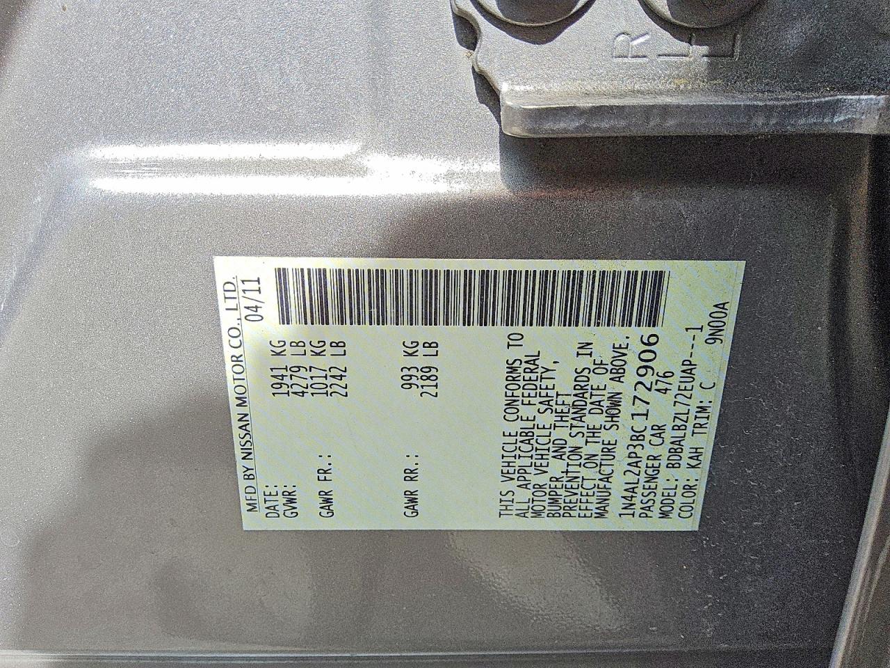 2011 Nissan Altima 2.5 Beige vin: 1N4AL2AP3BC172906