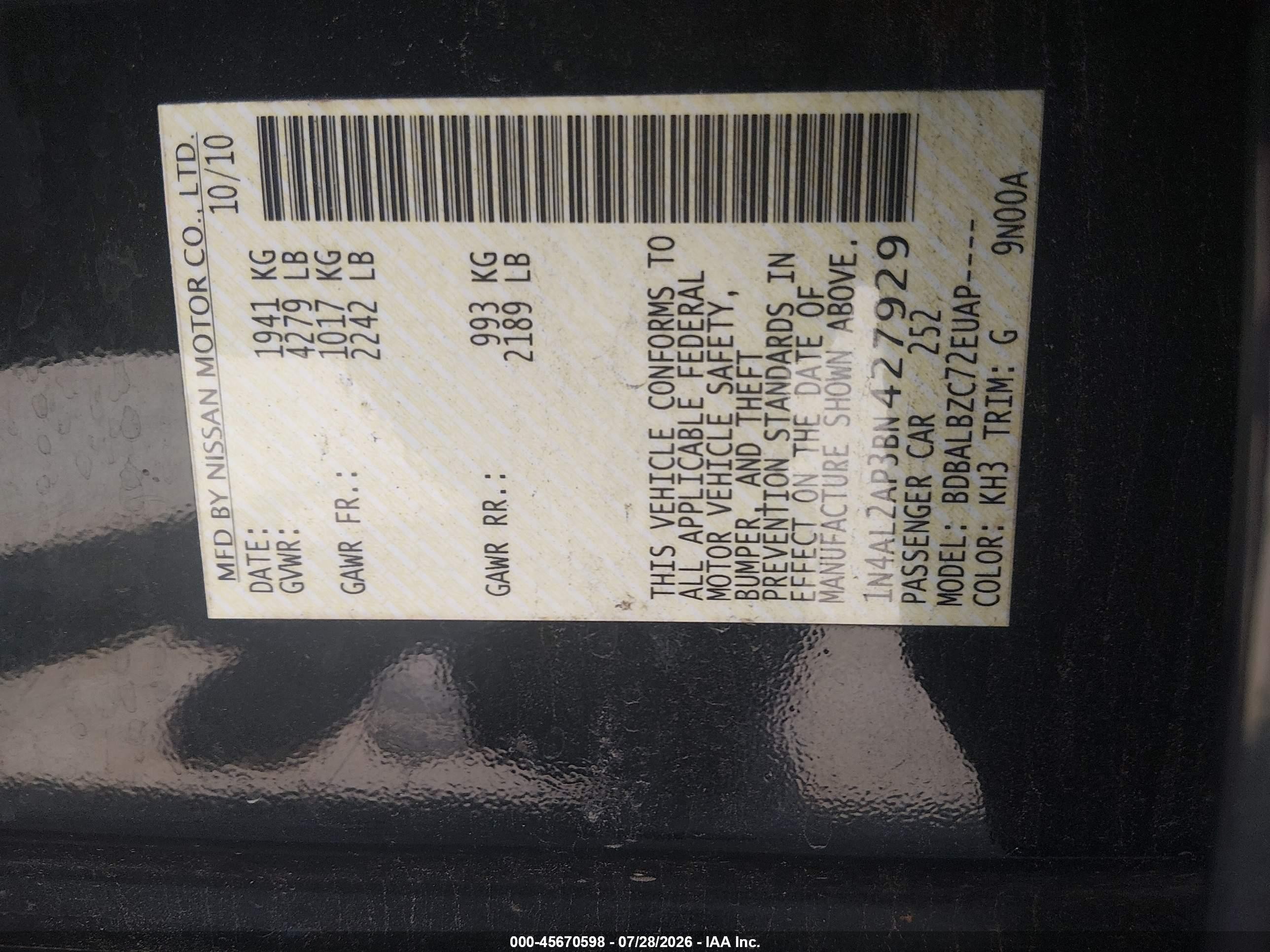 2011 Nissan Altima 2.5 S Black vin: 1N4AL2AP3BN427929