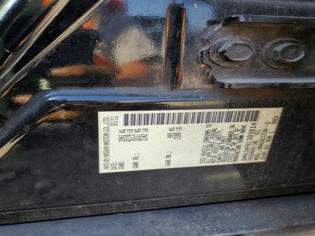 2012 Nissan Altima 2.5 Черный vin: 1N4AL2AP3CC103814