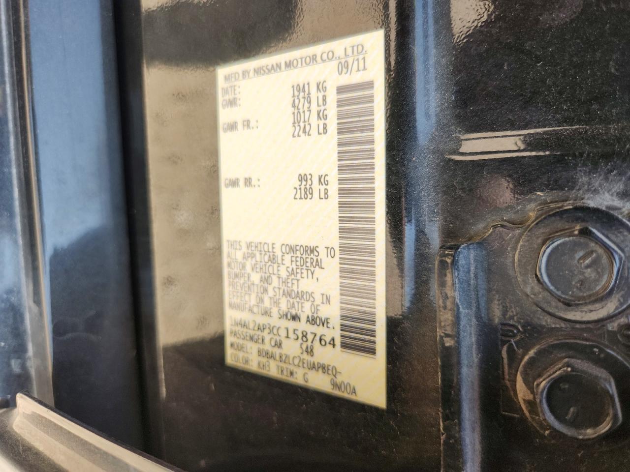 2012 Nissan Altima 2.5 Черный vin: 1N4AL2AP3CC158764