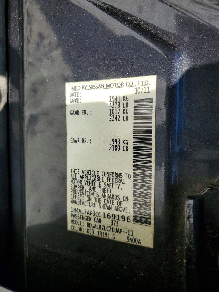 2012 Nissan Altima 2.5 Gray vin: 1N4AL2AP3CC169196