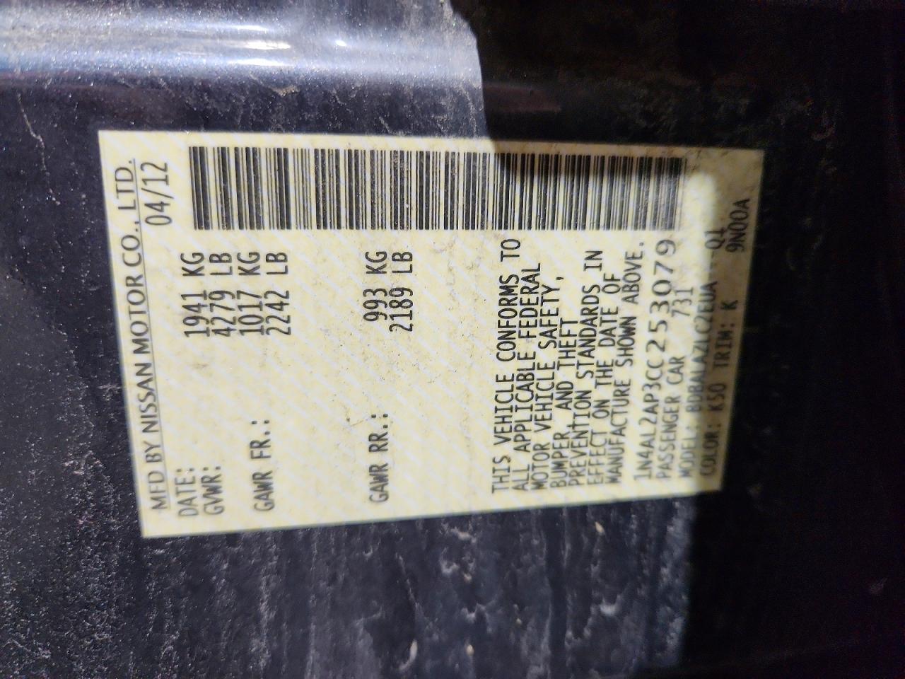 2012 Nissan Altima 2.5 Gray vin: 1N4AL2AP3CC253079