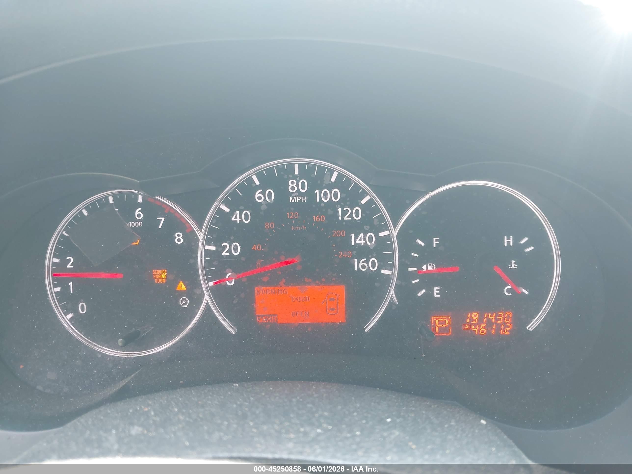 2012 Nissan Altima 2.5 S Серебряный vin: 1N4AL2AP3CN452850