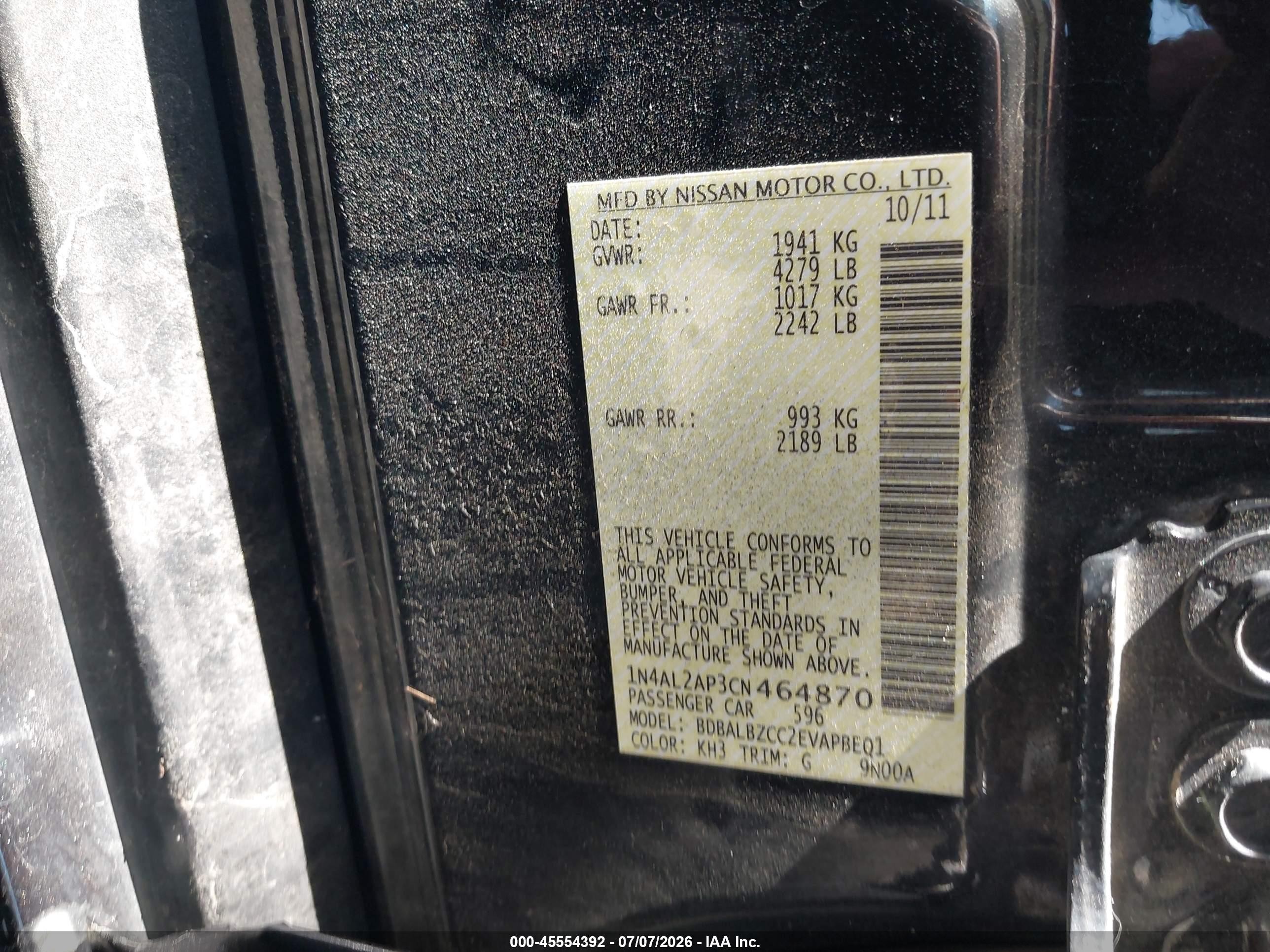 2012 Nissan Altima 2.5 S Черный vin: 1N4AL2AP3CN464870