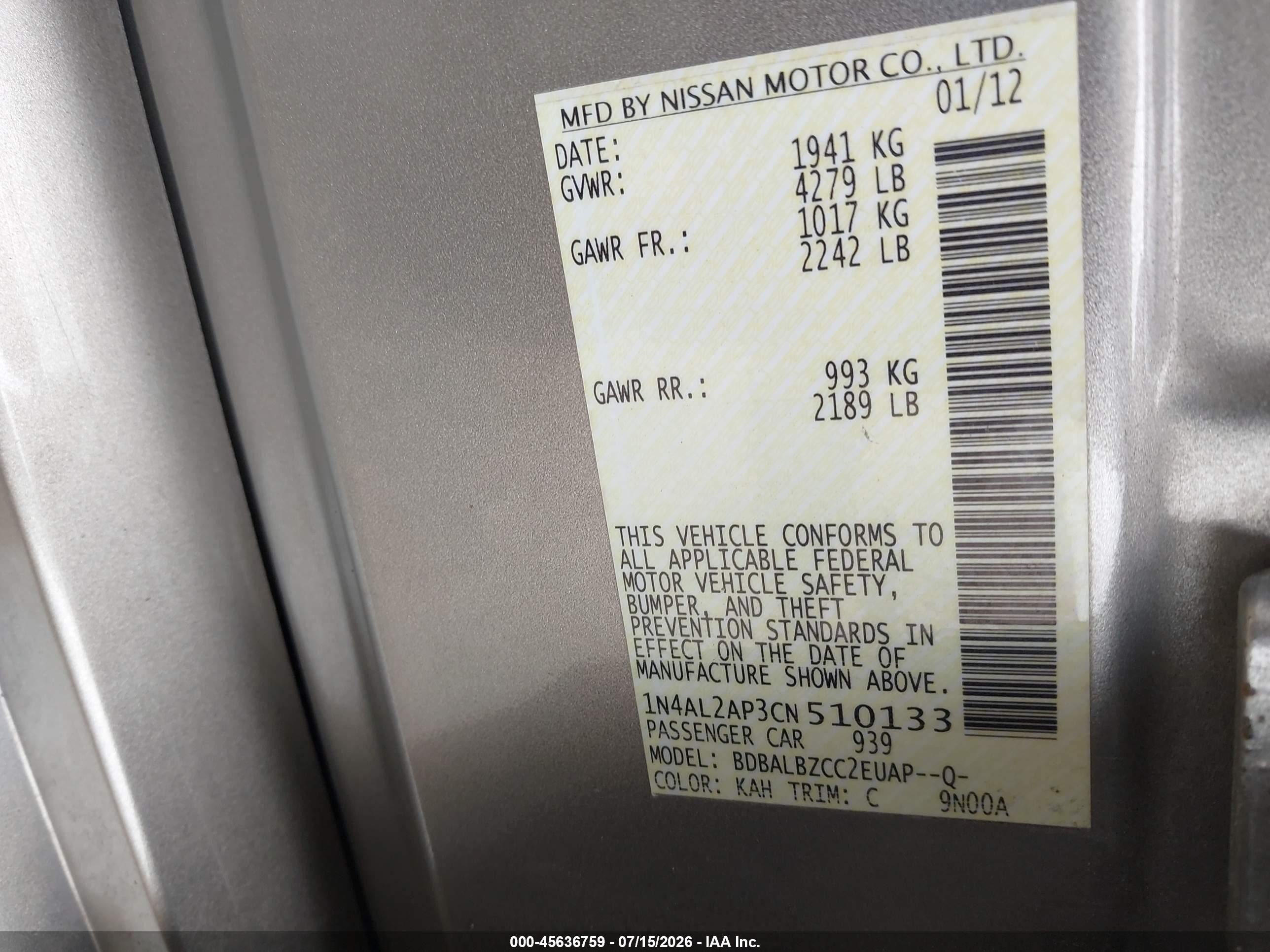 2012 Nissan Altima 2.5 S Tan vin: 1N4AL2AP3CN510133