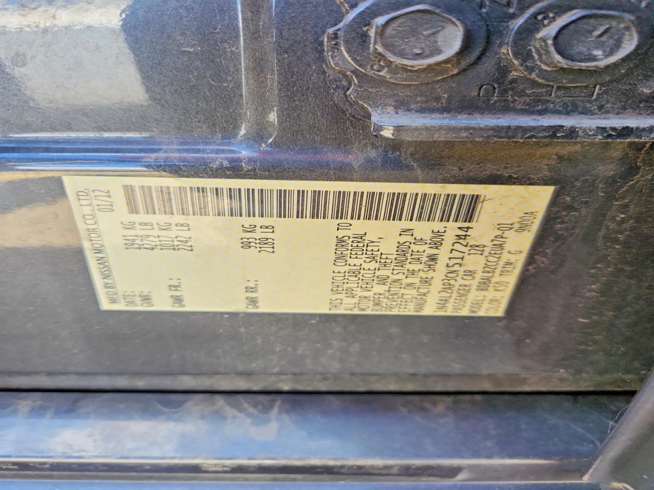2012 Nissan Altima 2.5 Gray vin: 1N4AL2AP3CN517244