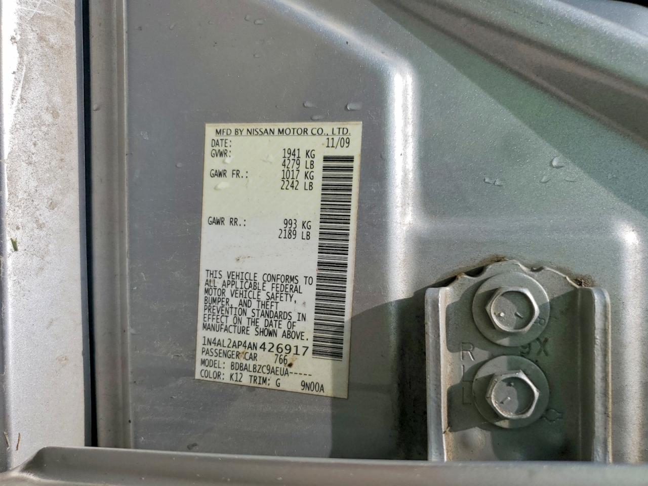 2010 Nissan Altima 2.5 Серебряный vin: 1N4AL2AP4AN426917