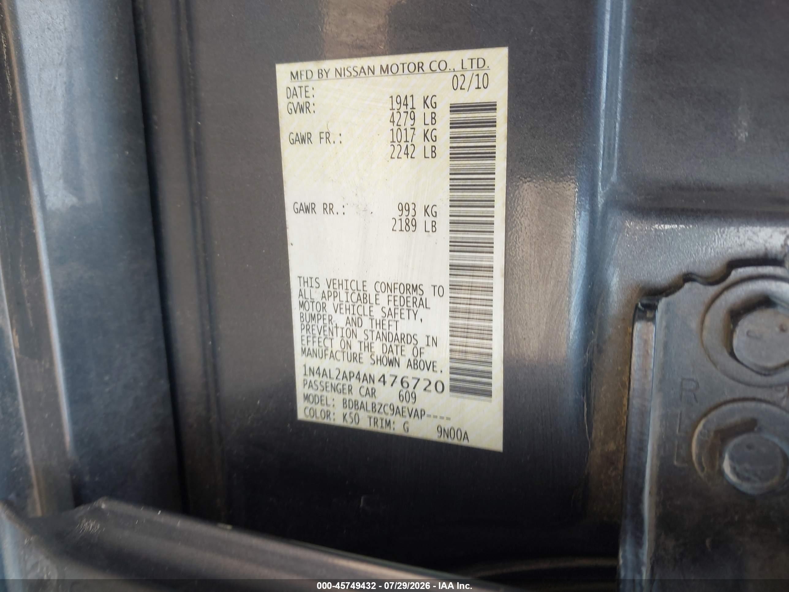 2010 Nissan Altima 2.5 S Серый vin: 1N4AL2AP4AN476720