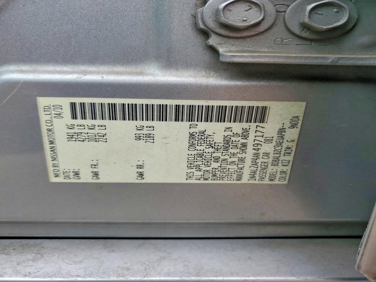 2010 Nissan Altima 2.5 Серебряный vin: 1N4AL2AP4AN497177