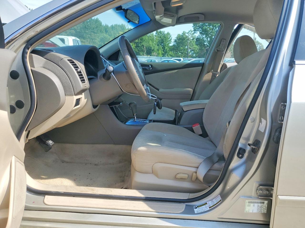 2010 Nissan Altima 2.5 Золотой vin: 1N4AL2AP4AN514186