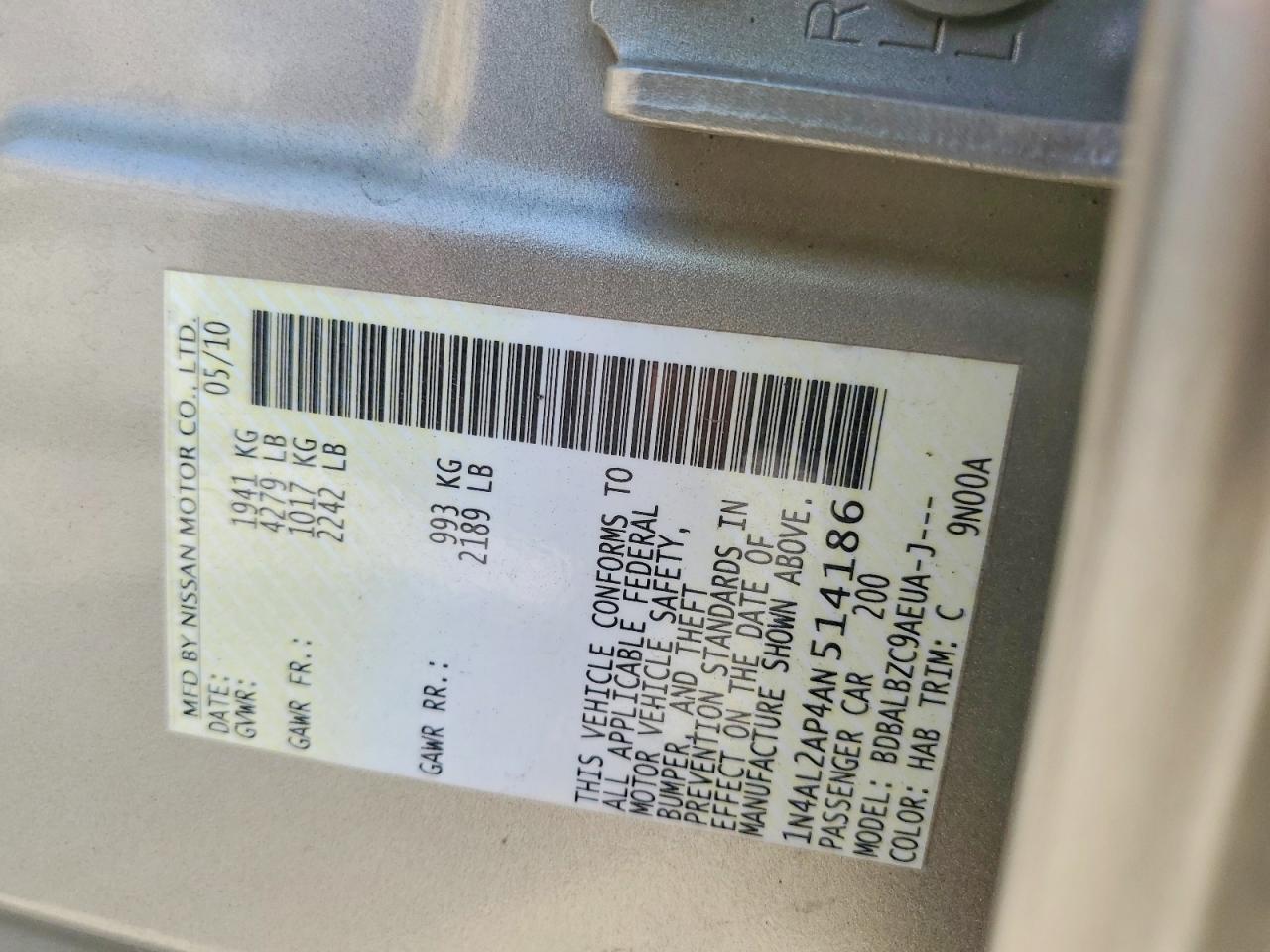 2010 Nissan Altima 2.5 Золотой vin: 1N4AL2AP4AN514186