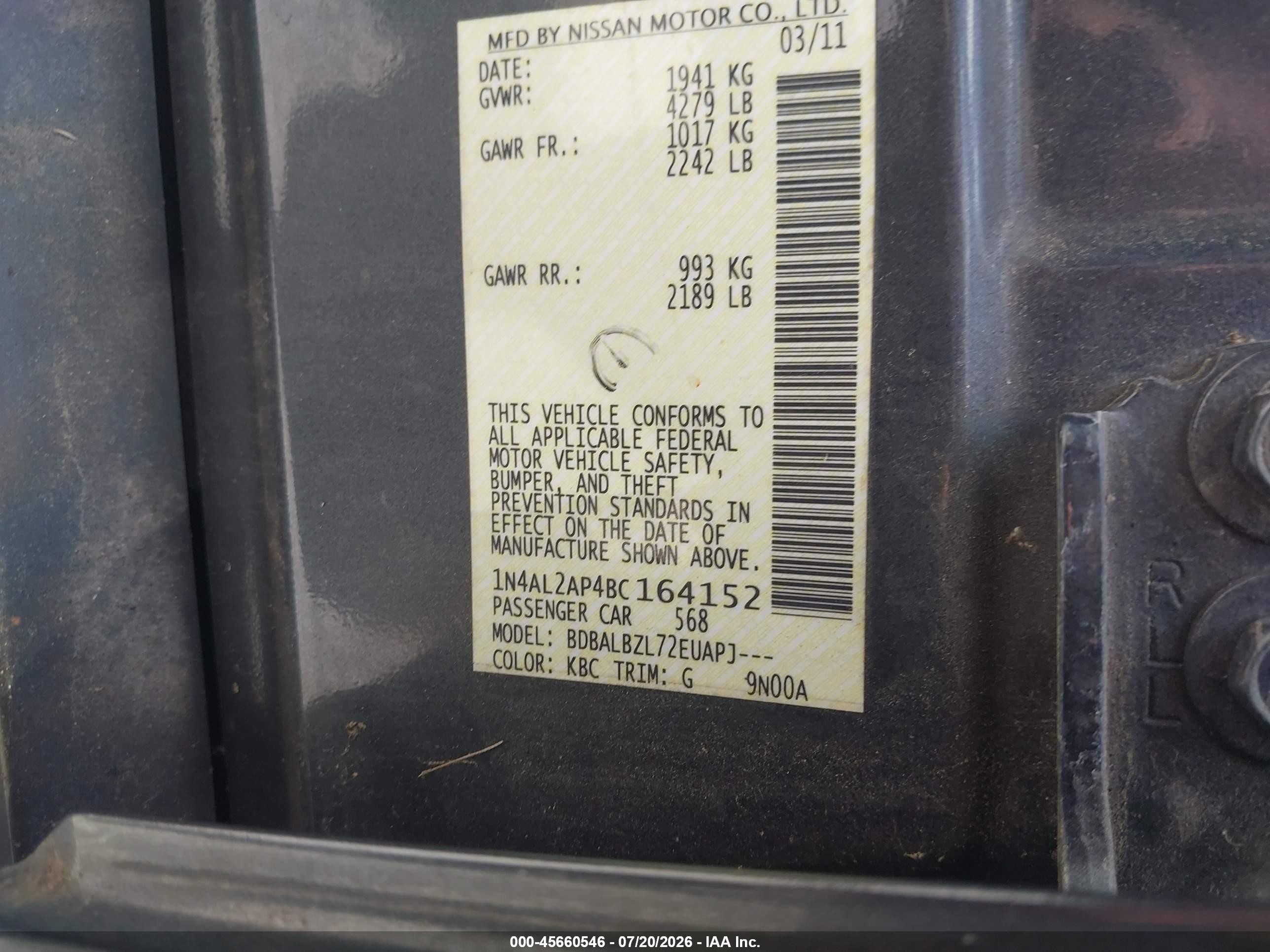 2011 Nissan Altima 2.5 S Черный vin: 1N4AL2AP4BC164152