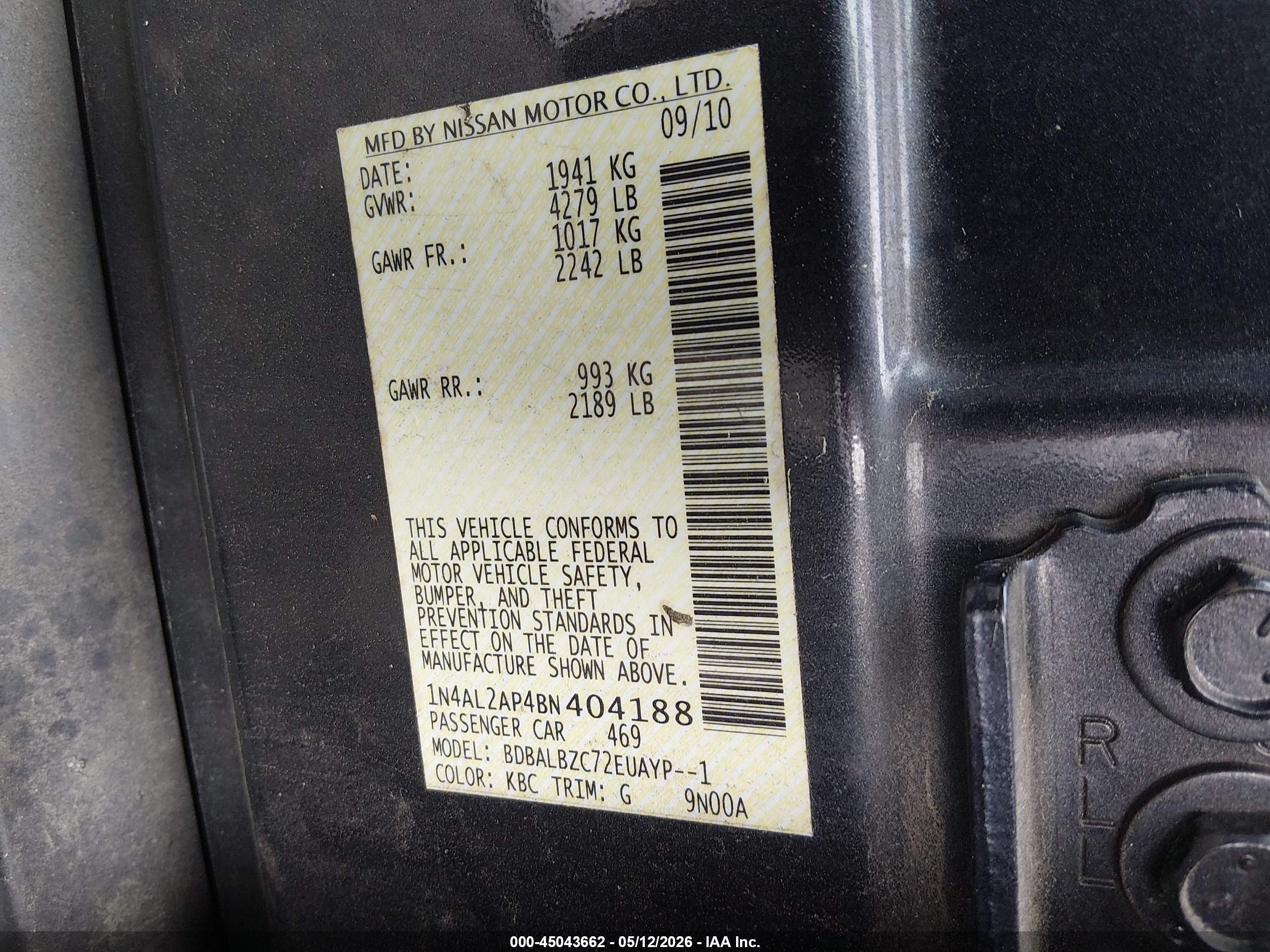 2011 Nissan Altima 2.5 S Gray vin: 1N4AL2AP4BN404188