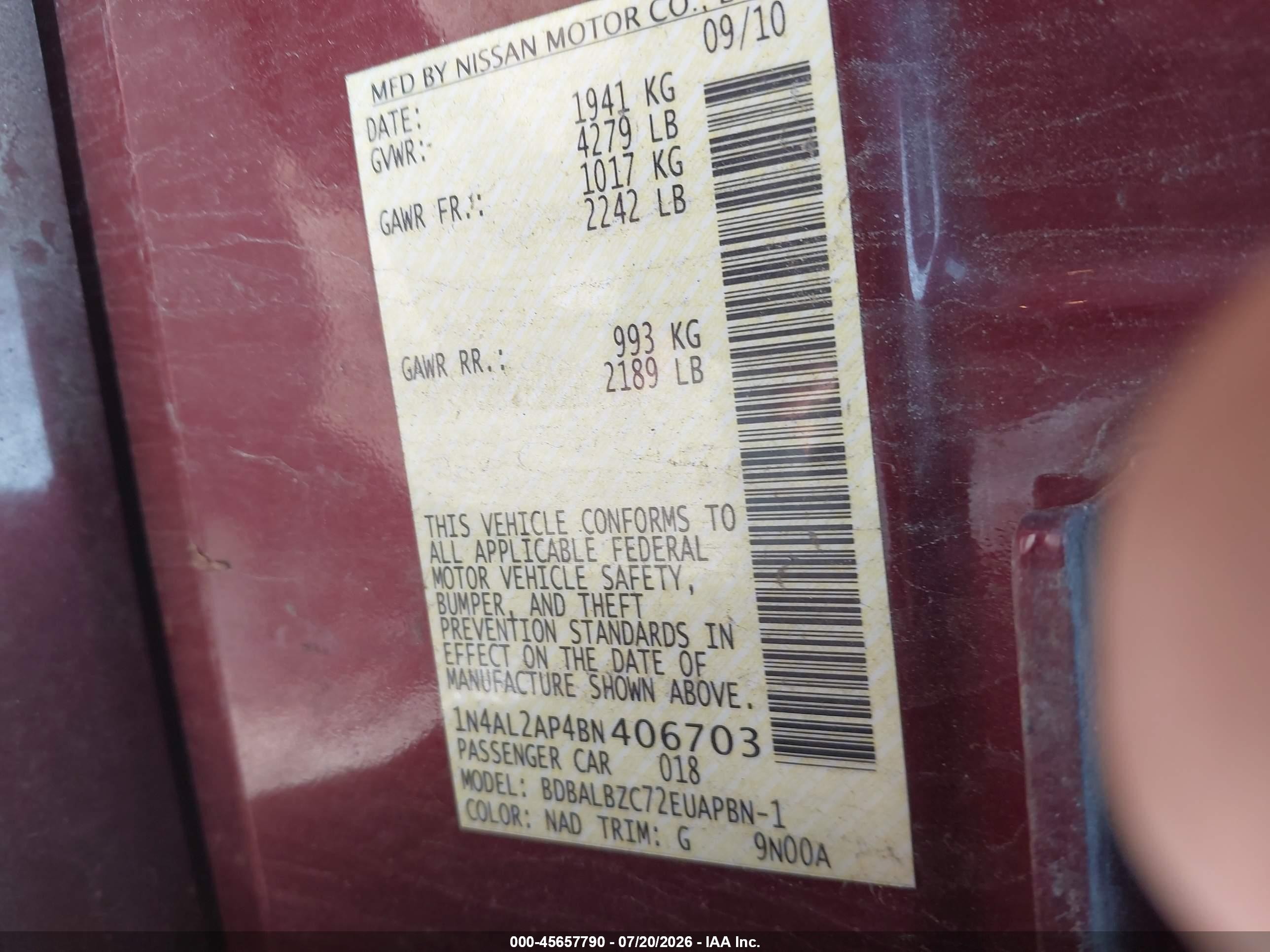 2011 Nissan Altima 2.5 S Burgundy vin: 1N4AL2AP4BN406703