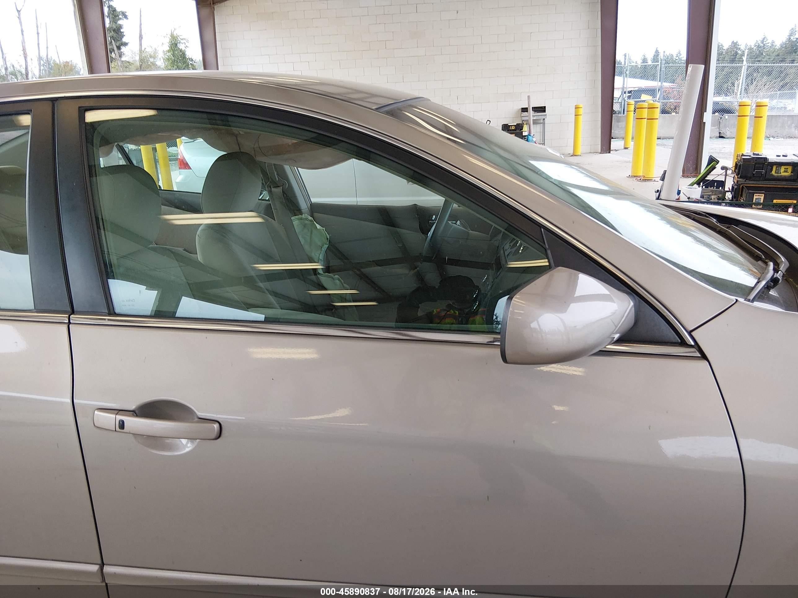 2011 Nissan Altima 2.5 S Brown vin: 1N4AL2AP4BN413862