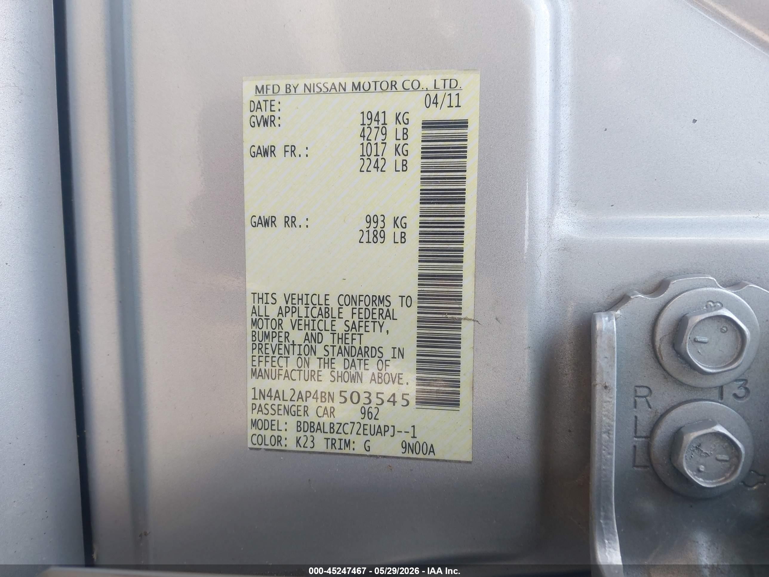 2011 Nissan Altima 2.5 S Серебряный vin: 1N4AL2AP4BN503545