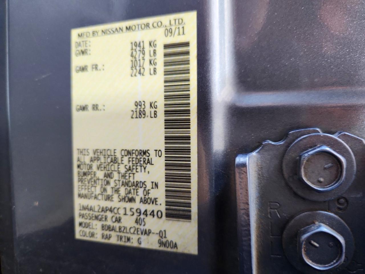 2012 Nissan Altima 2.5 Blue vin: 1N4AL2AP4CC159440