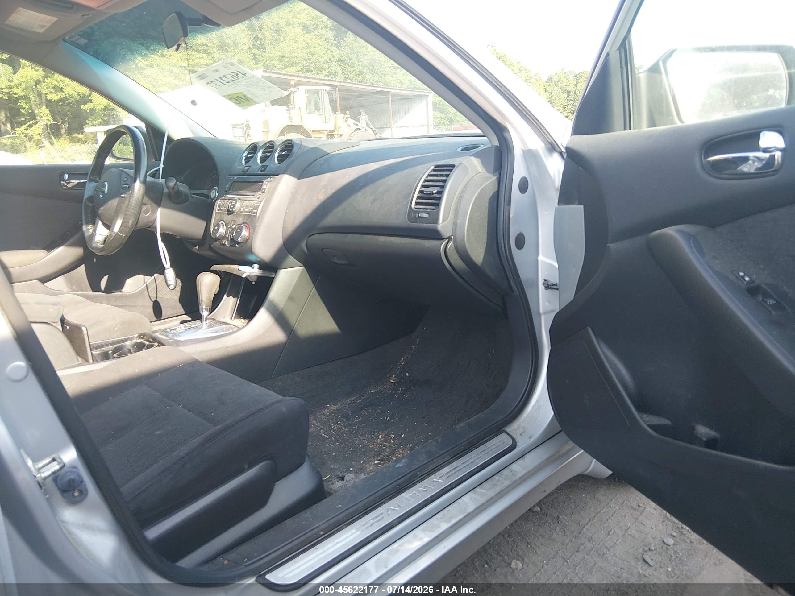 2012 Nissan Altima 2.5 S Серебряный vin: 1N4AL2AP4CC171636