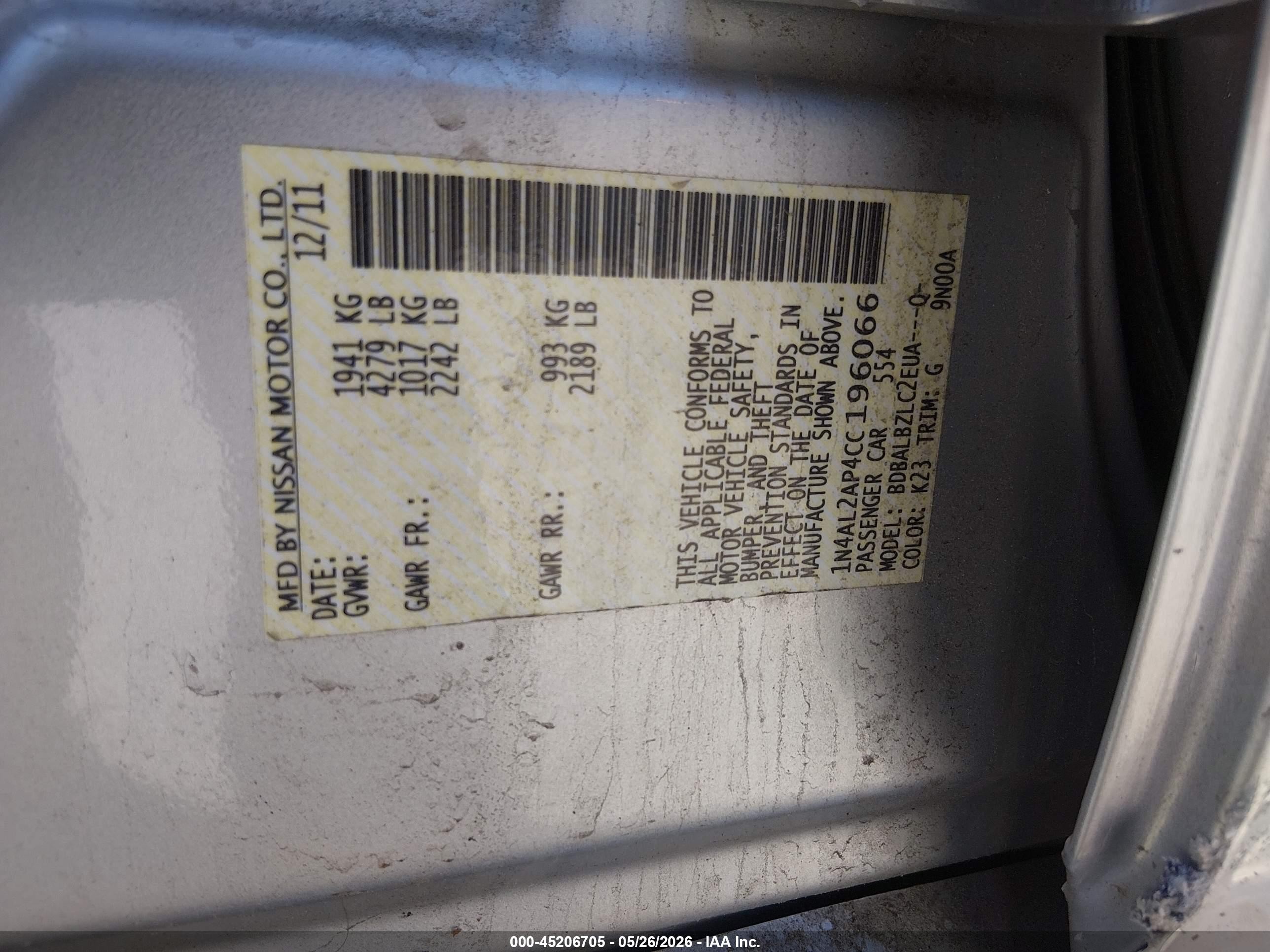 2012 Nissan Altima 2.5 S Серебряный vin: 1N4AL2AP4CC196066