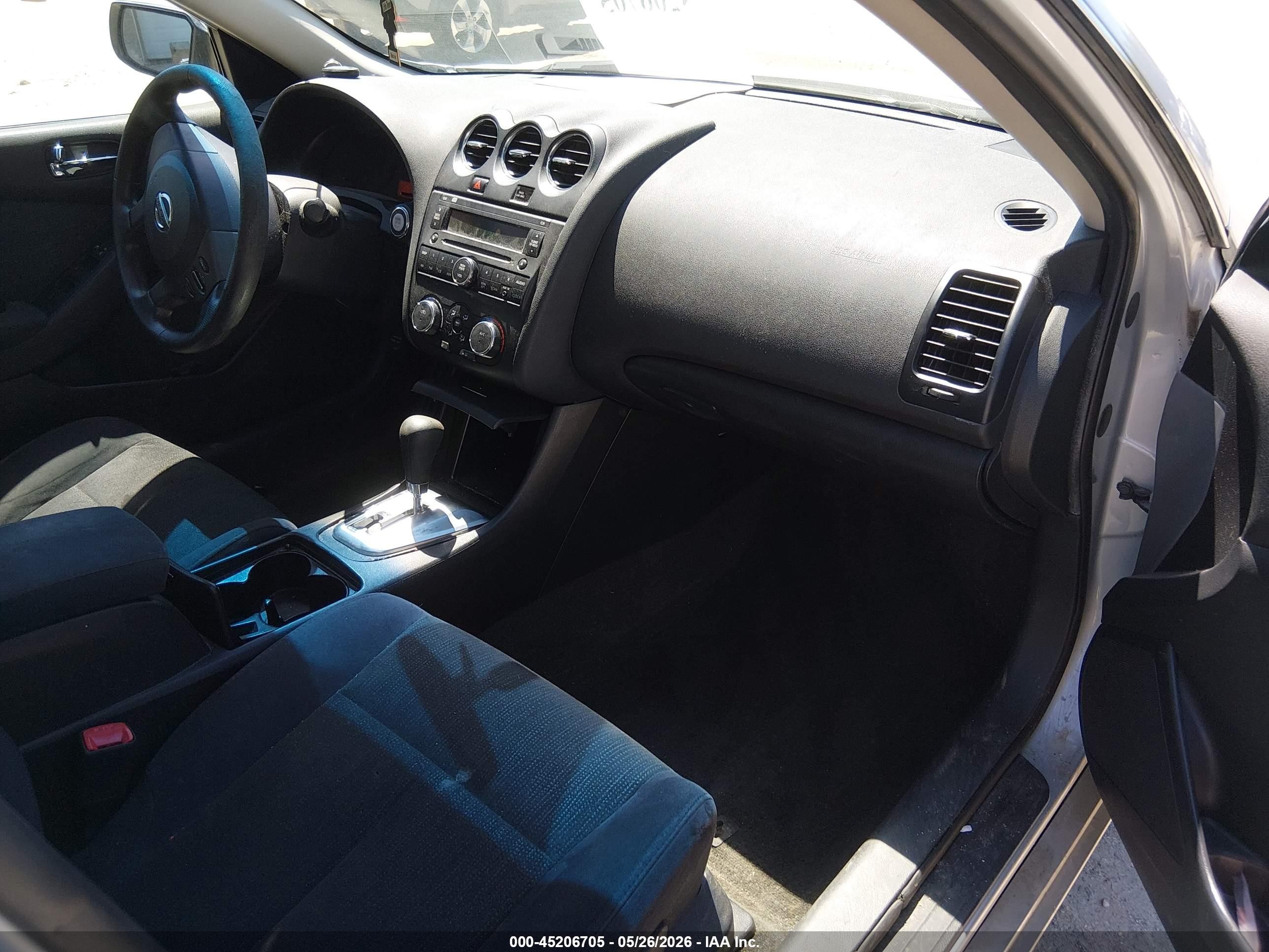 2012 Nissan Altima 2.5 S Серебряный vin: 1N4AL2AP4CC196066