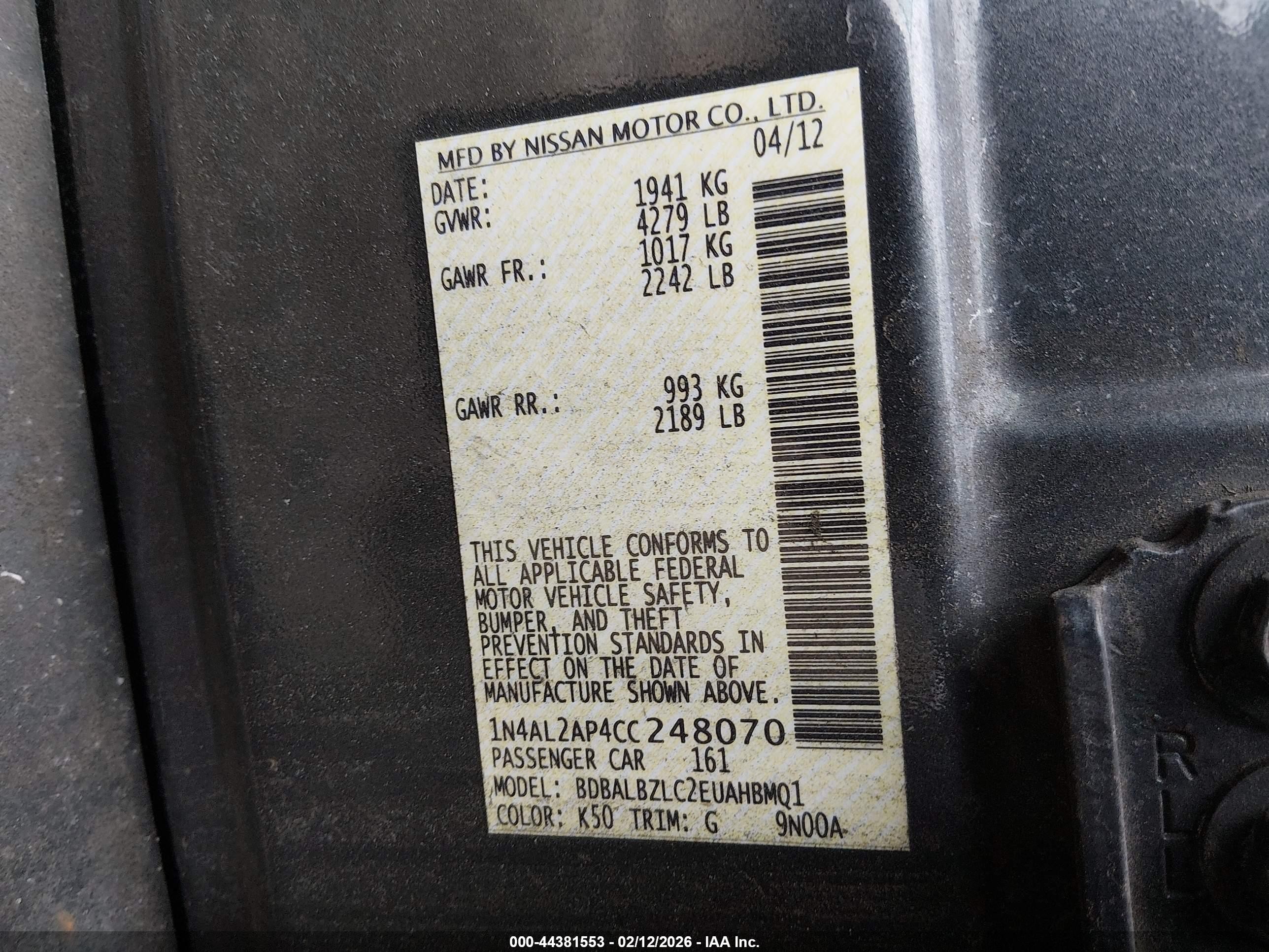 2012 Nissan Altima 2.5 S Gray vin: 1N4AL2AP4CC248070