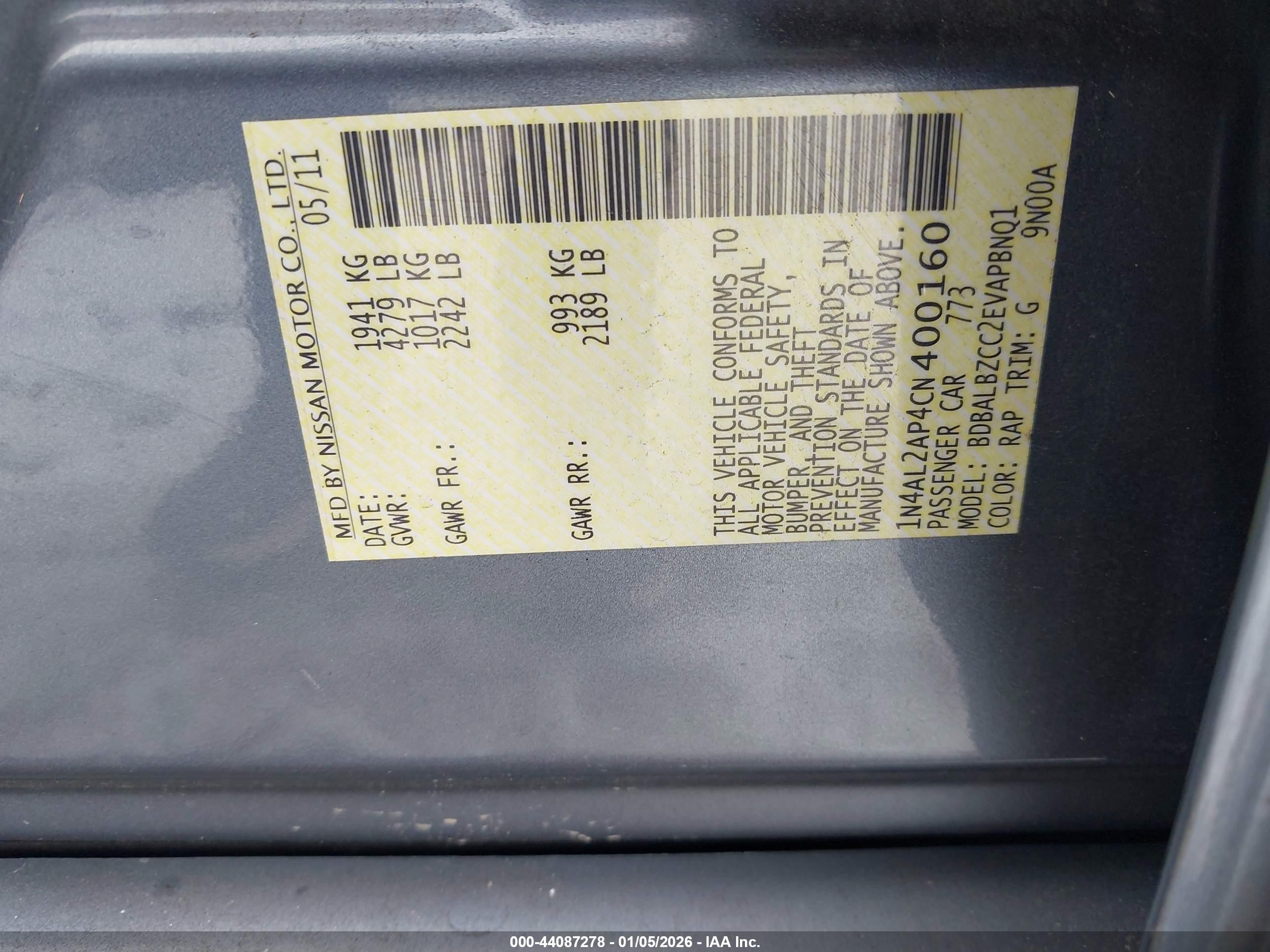 2012 Nissan Altima 2.5 S Gray vin: 1N4AL2AP4CN400160