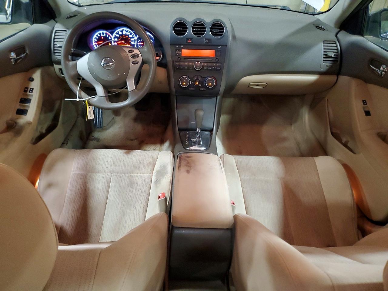 2012 Nissan Altima 2.5 Tan vin: 1N4AL2AP4CN401115