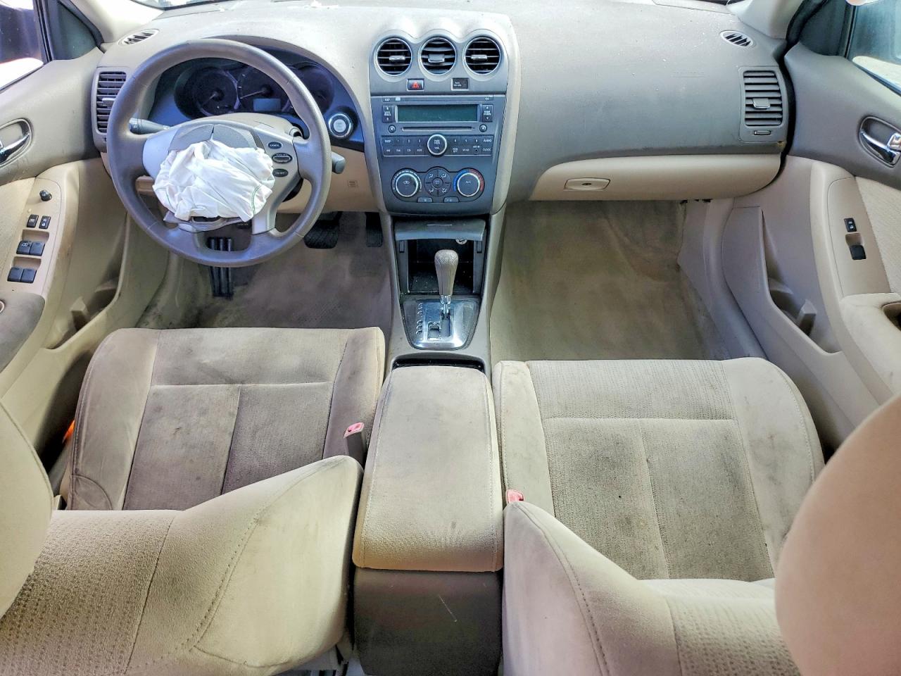 2012 Nissan Altima 2.5 Золотой vin: 1N4AL2AP4CN454218