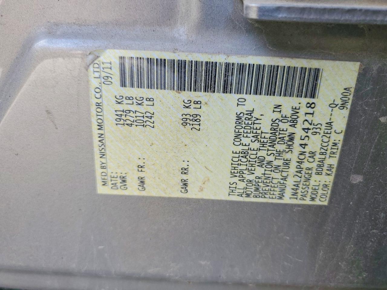 2012 Nissan Altima 2.5 Золотой vin: 1N4AL2AP4CN454218