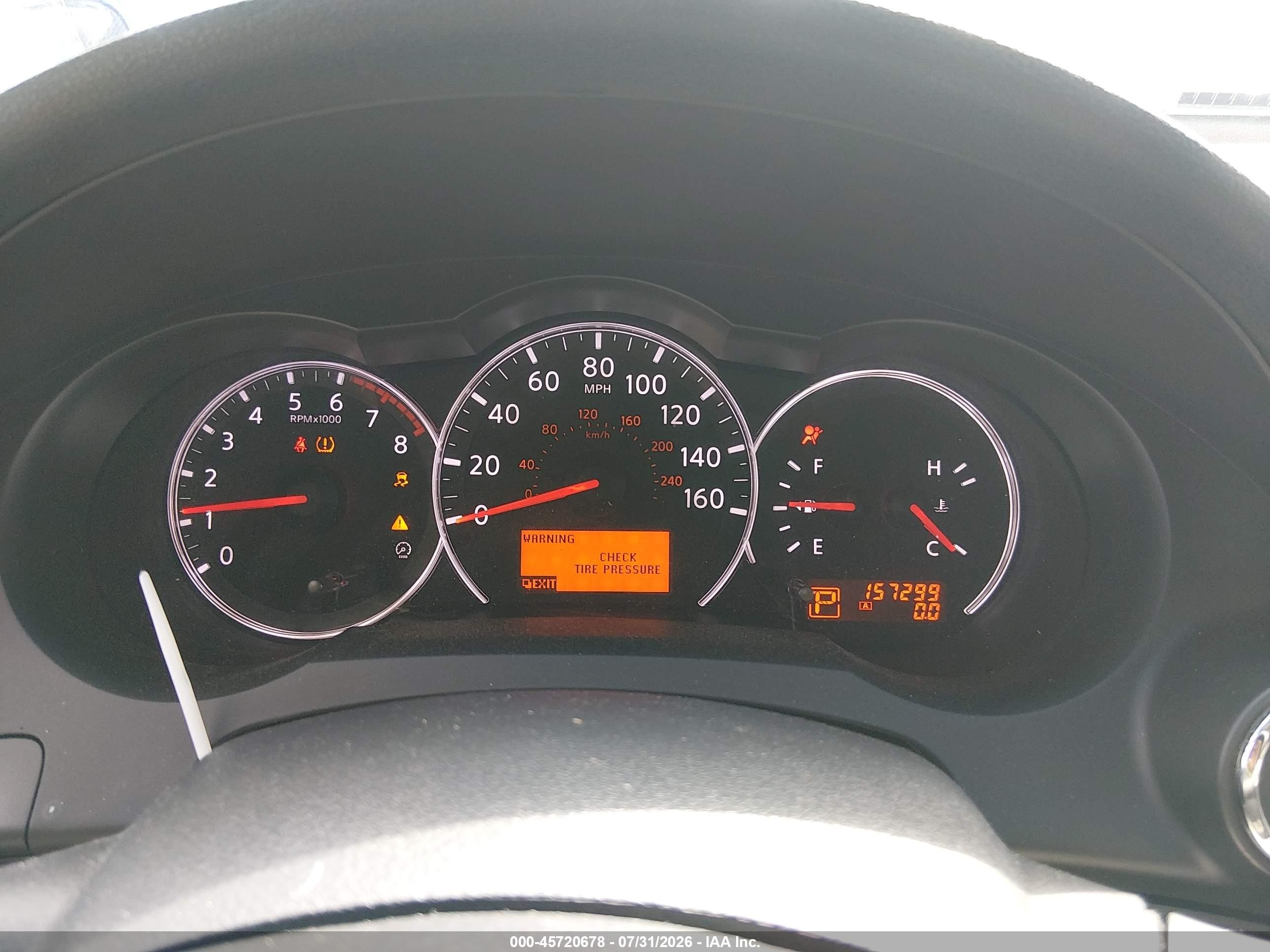 2012 Nissan Altima 2.5 S Серебряный vin: 1N4AL2AP4CN457913