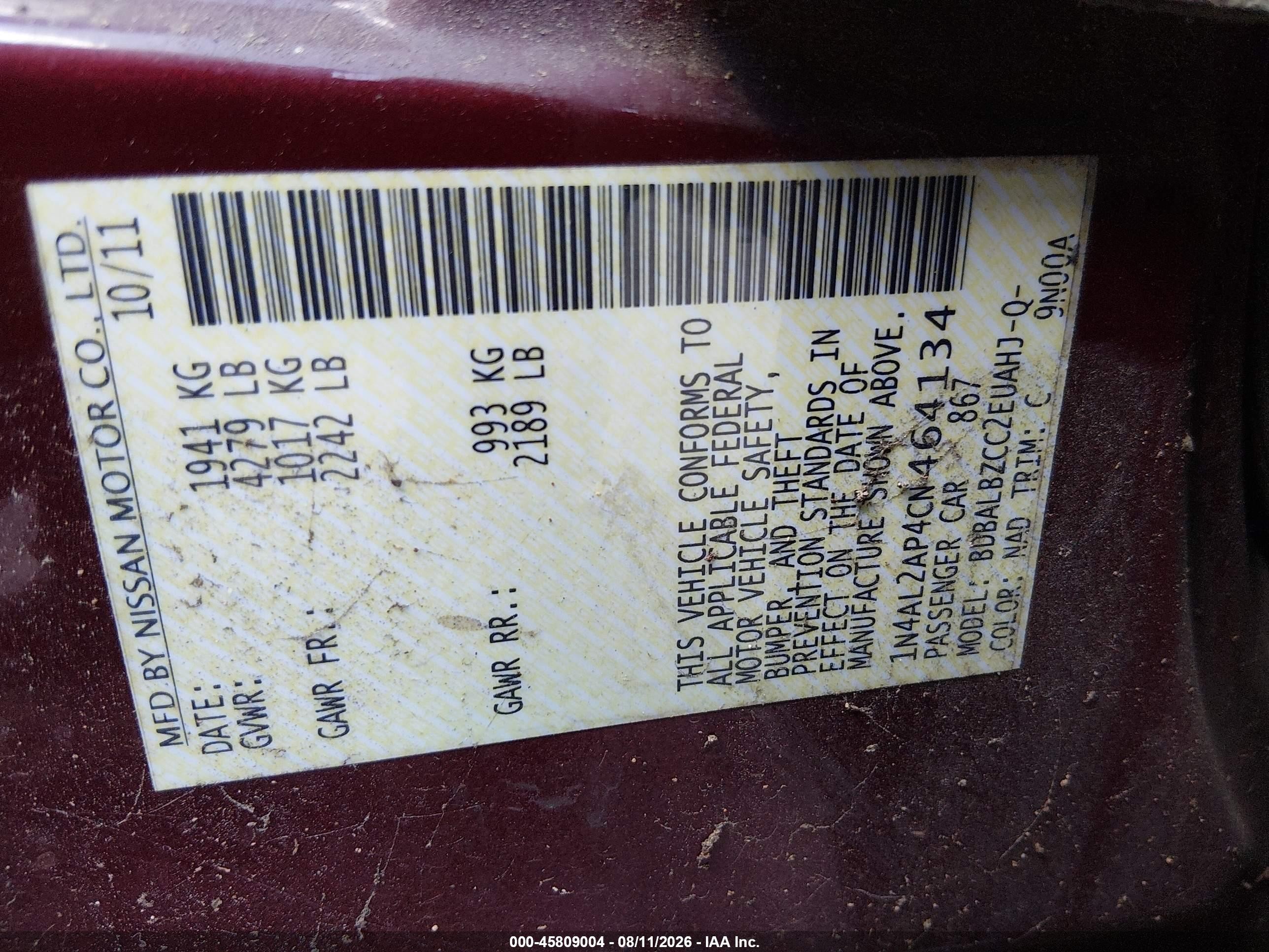 2012 Nissan Altima 2.5 S Бордовый vin: 1N4AL2AP4CN464134