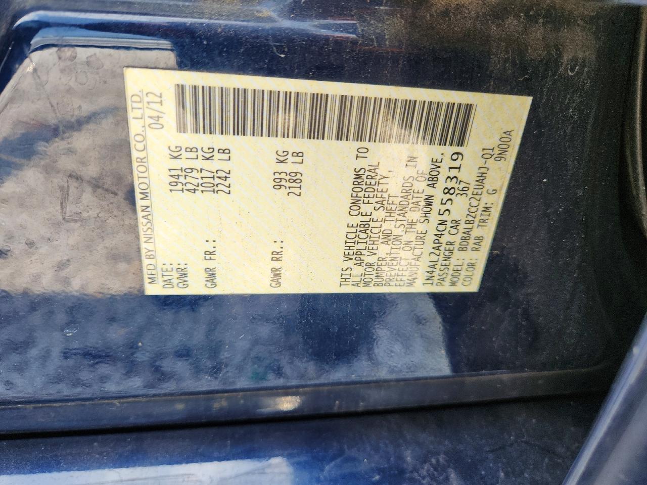 2012 Nissan Altima 2.5 Синий vin: 1N4AL2AP4CN558319