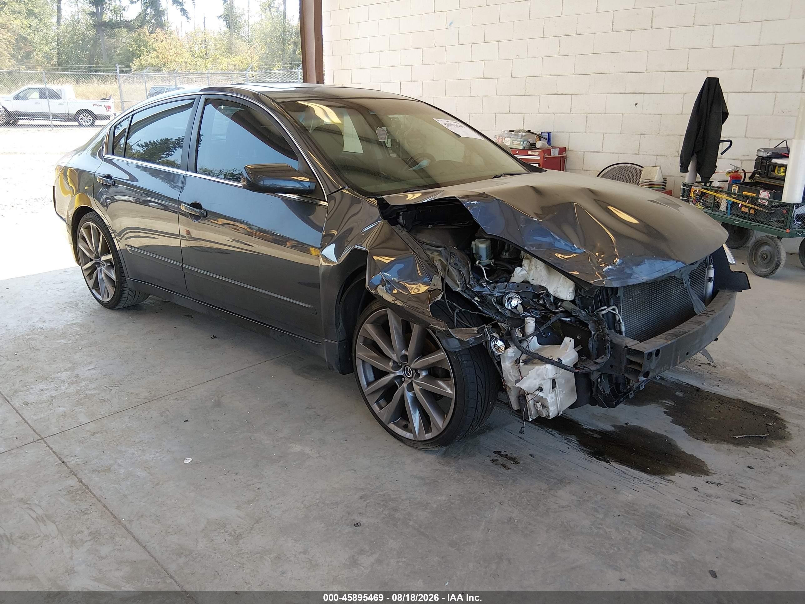 2012 Nissan Altima 2.5 S Gray vin: 1N4AL2AP4CN572057