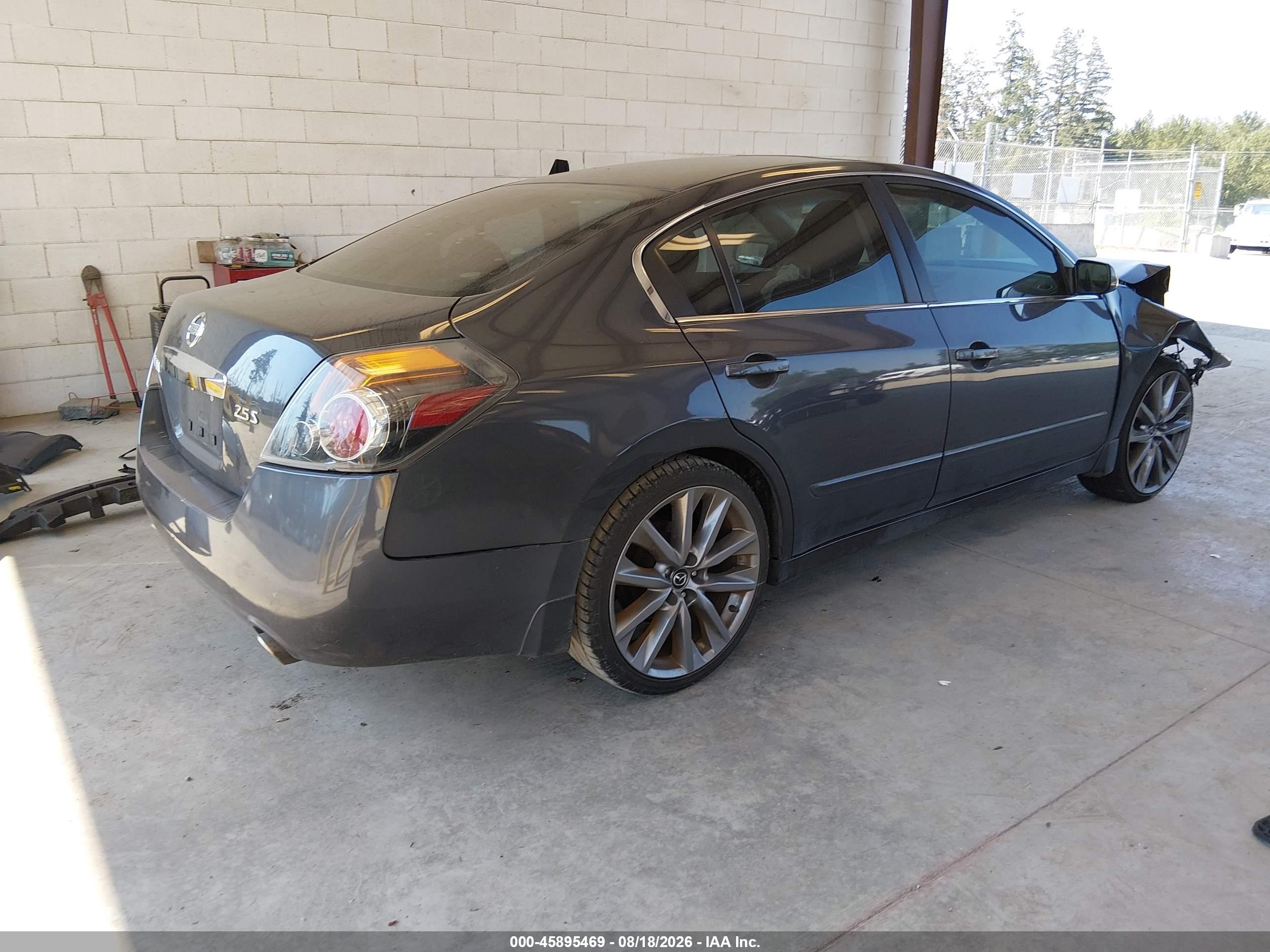 2012 Nissan Altima 2.5 S Gray vin: 1N4AL2AP4CN572057