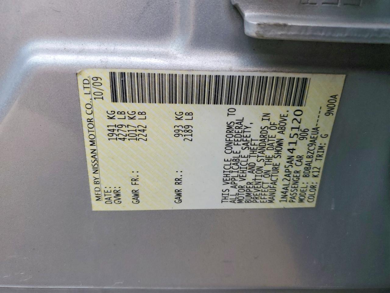 2010 Nissan Altima 2.5 Серебряный vin: 1N4AL2AP5AN415120