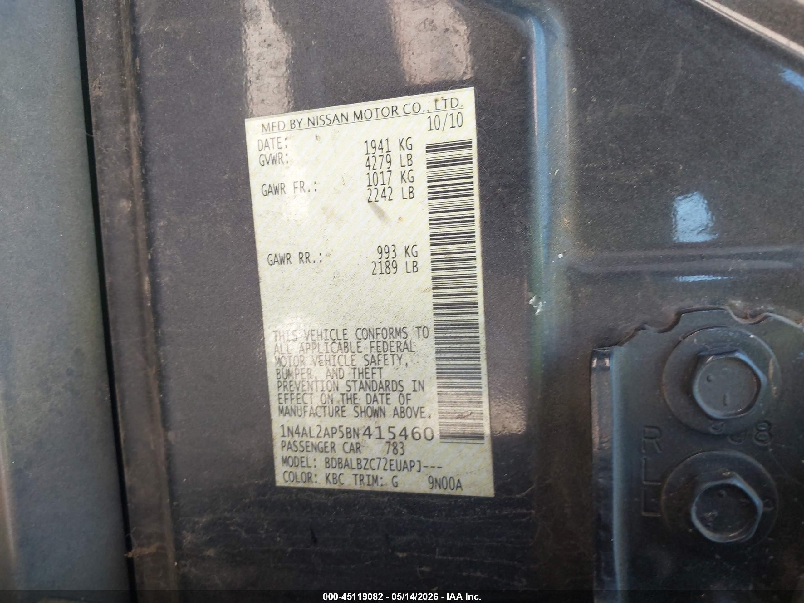2011 Nissan Altima 2.5 S Gray vin: 1N4AL2AP5BN415460