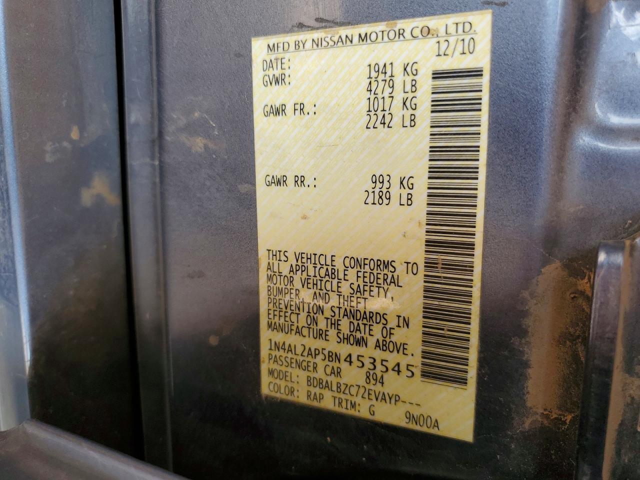 2011 Nissan Altima 2.5 Синий vin: 1N4AL2AP5BN453545