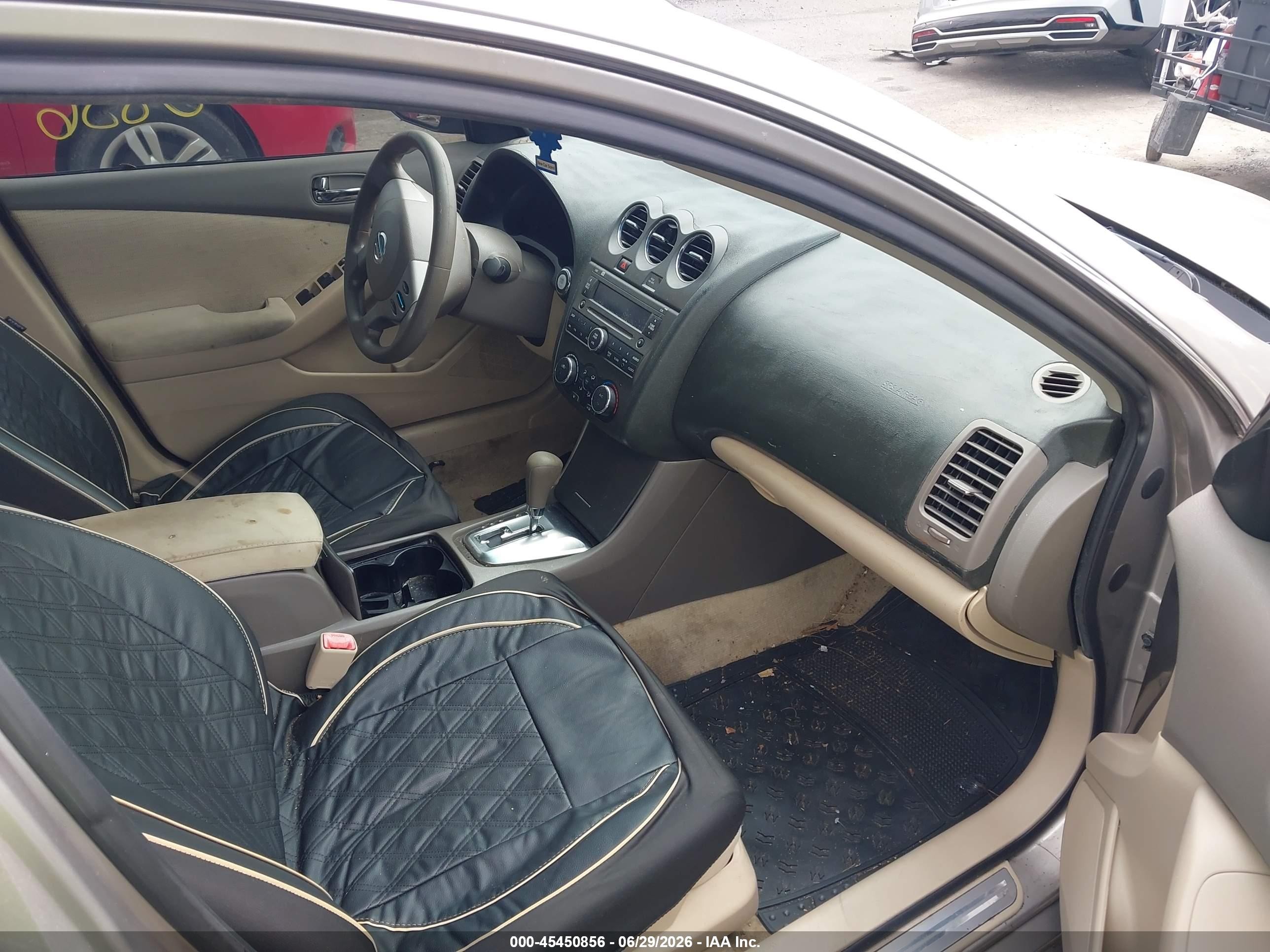 2012 Nissan Altima 2.5 S Champagne vin: 1N4AL2AP5CC143828