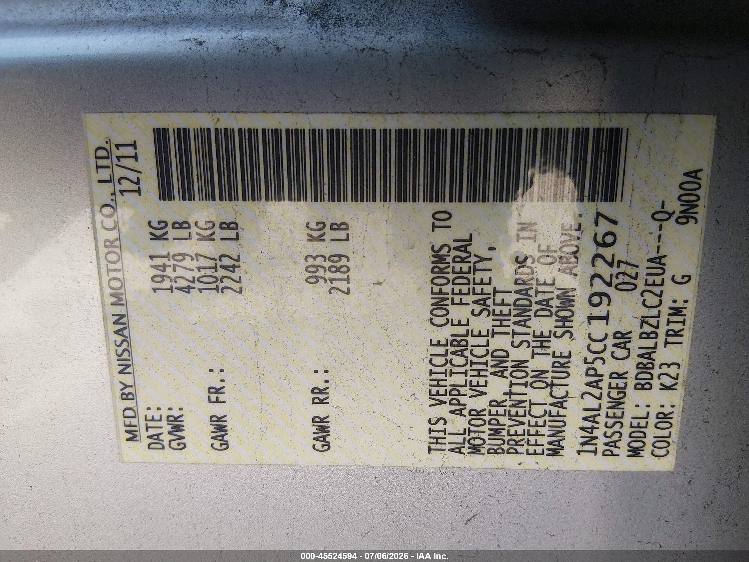 2012 Nissan Altima 2.5 S Серебряный vin: 1N4AL2AP5CC192267
