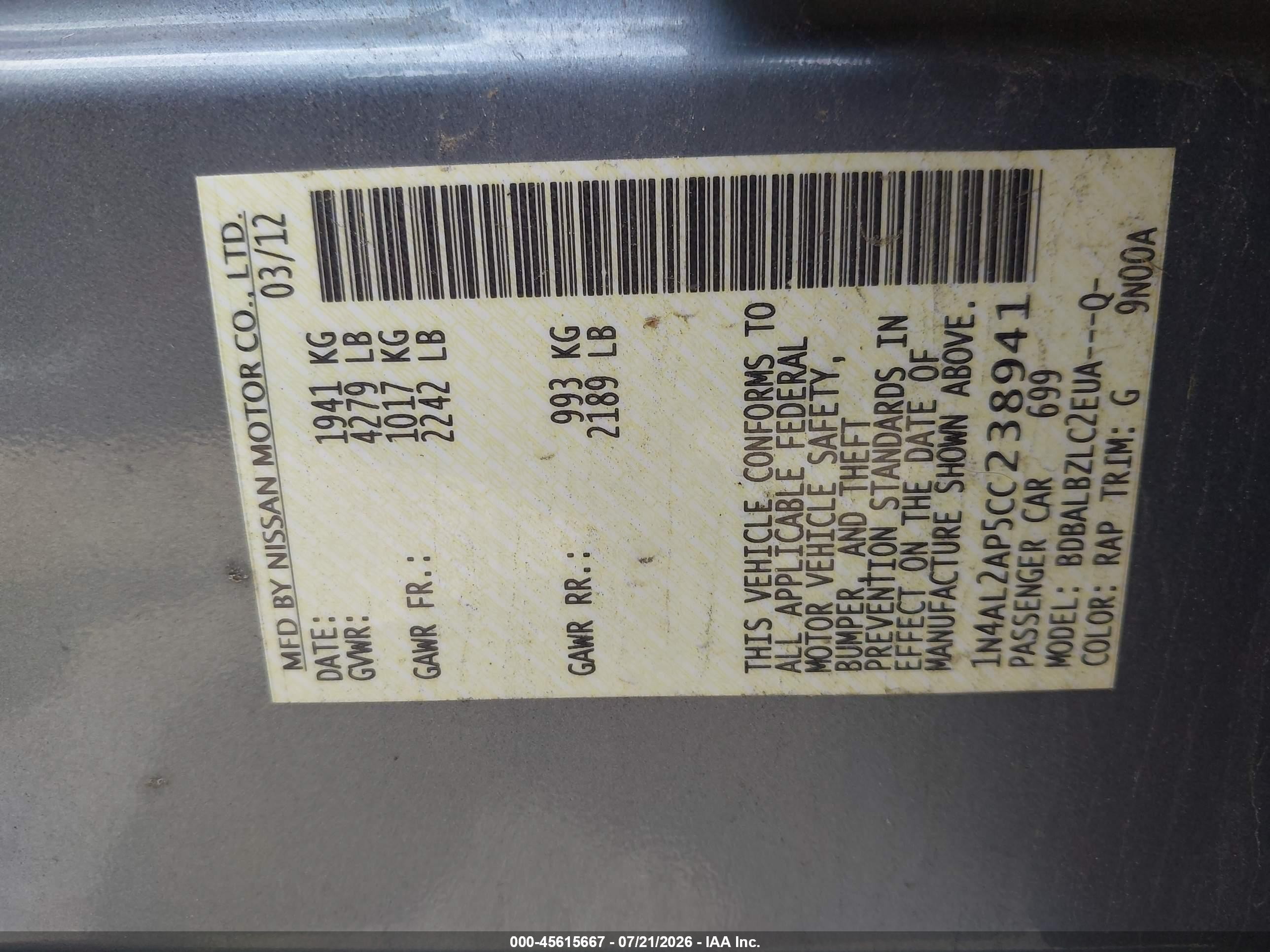 2012 Nissan Altima 2.5 S Blue vin: 1N4AL2AP5CC238941
