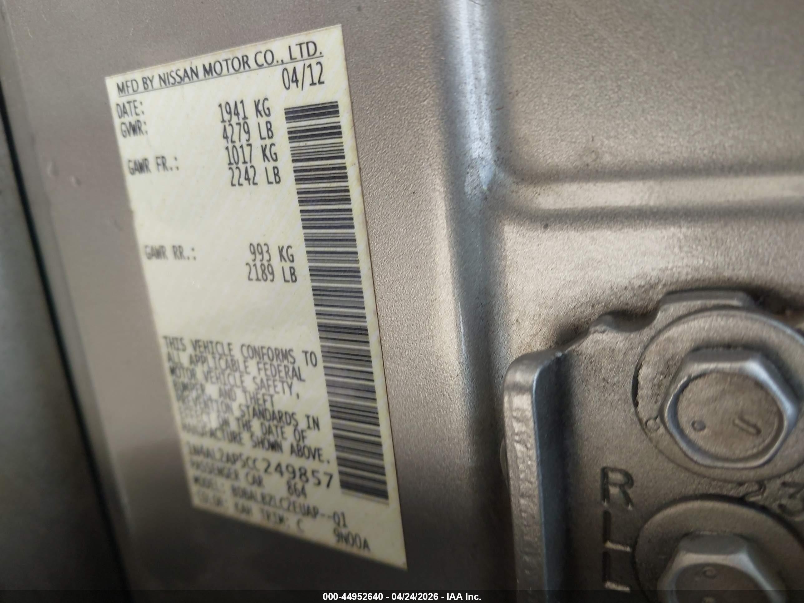 2012 Nissan Altima 2.5 S Beige vin: 1N4AL2AP5CC249857