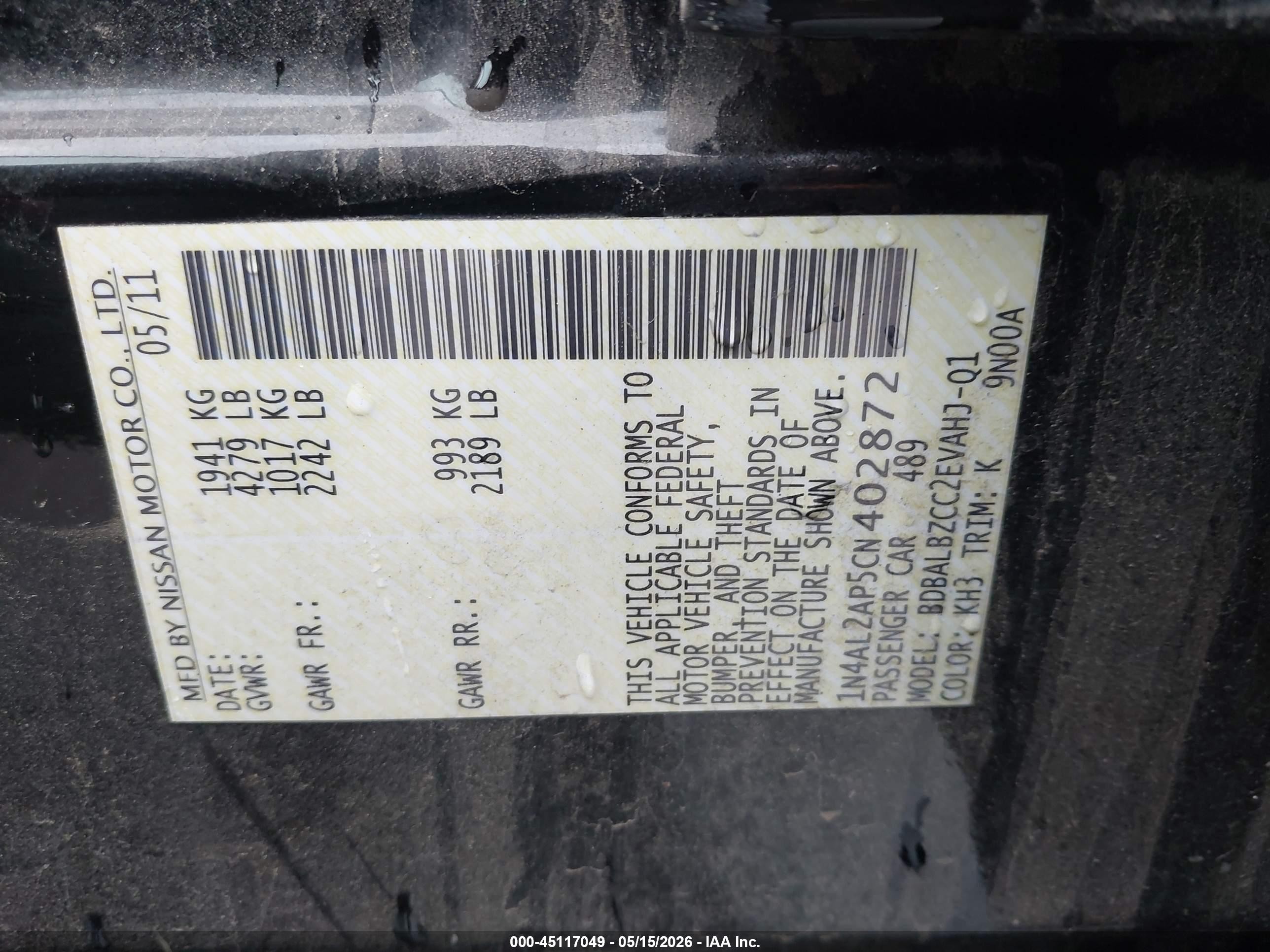 2012 Nissan Altima 2.5 S Black vin: 1N4AL2AP5CN402872