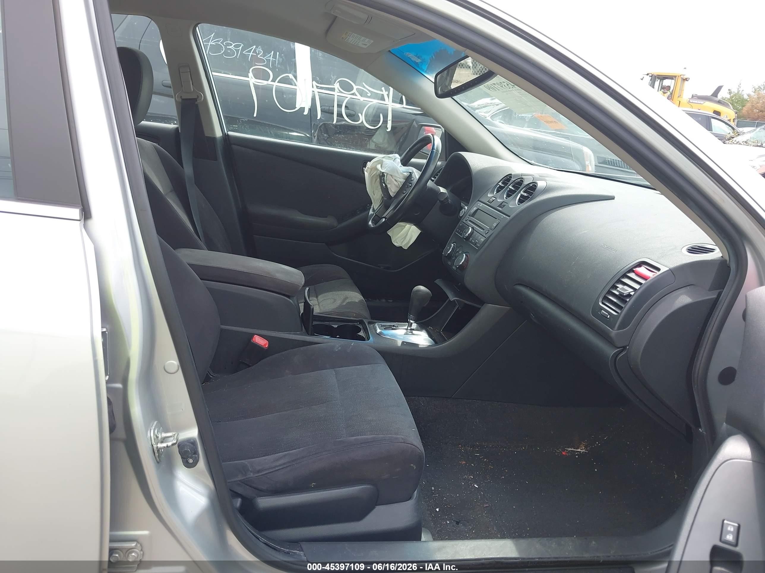 2012 Nissan Altima 2.5 S Серебряный vin: 1N4AL2AP5CN405657