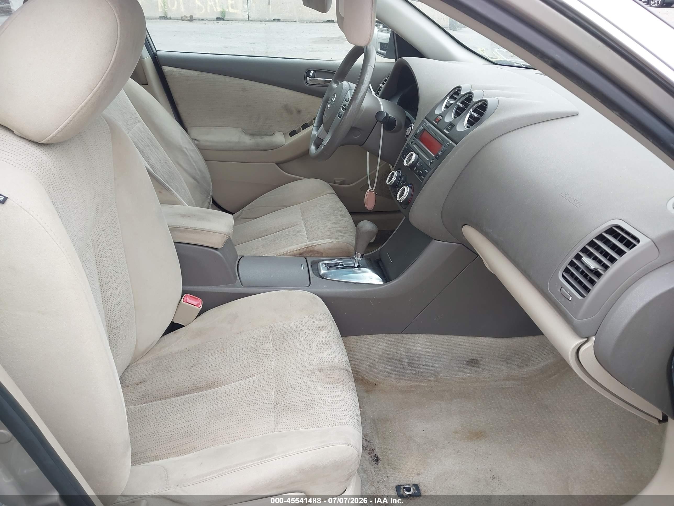 2012 Nissan Altima 2.5 S Серый vin: 1N4AL2AP5CN425553