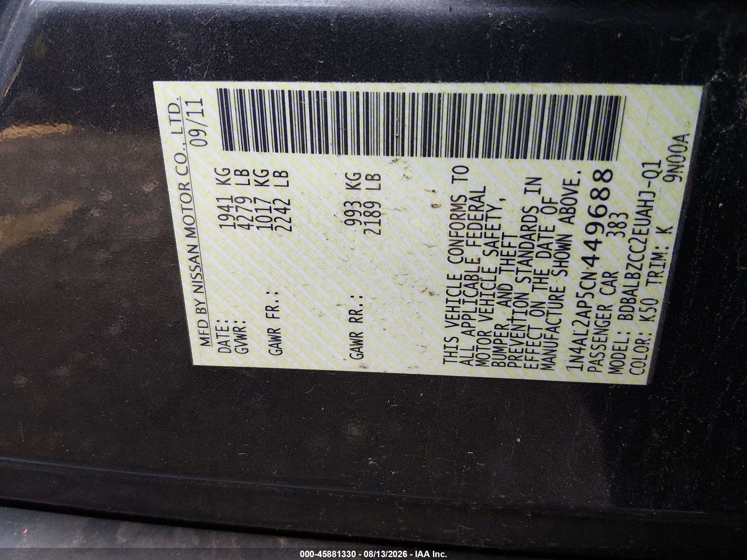 2012 Nissan Altima 2.5 S Blue vin: 1N4AL2AP5CN449688