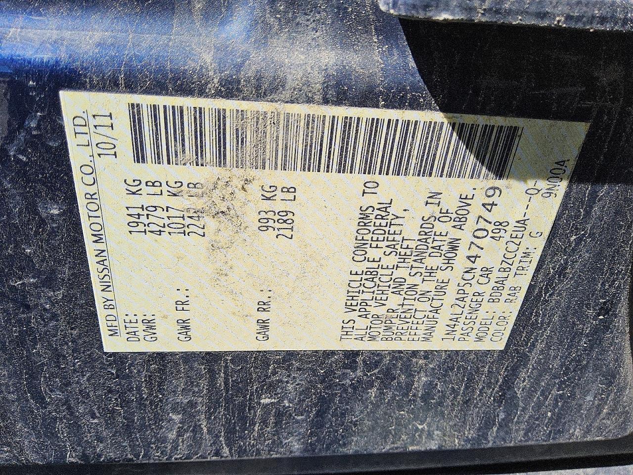 2012 Nissan Altima 2.5 Синий vin: 1N4AL2AP5CN470749