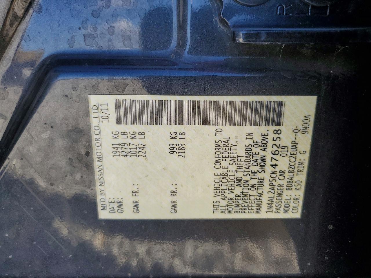 2012 Nissan Alitma Black vin: 1N4AL2AP5CN476258