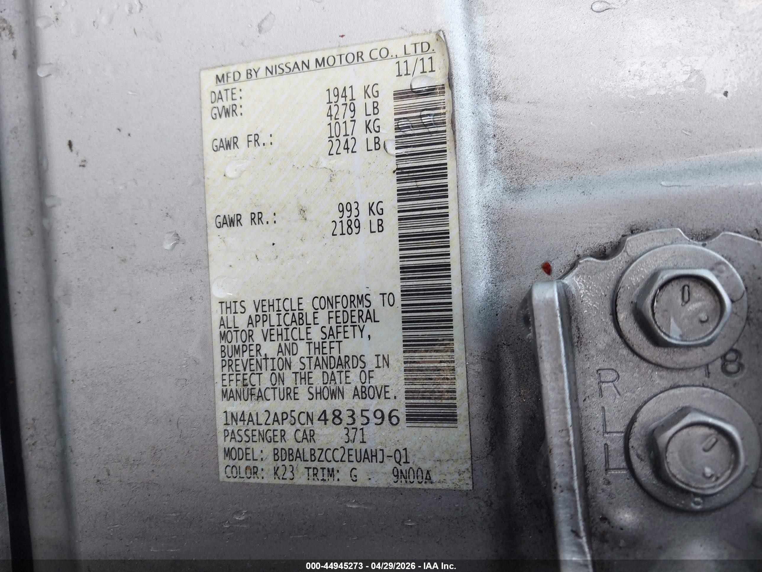 2012 Nissan Altima 2.5 S Серебряный vin: 1N4AL2AP5CN483596