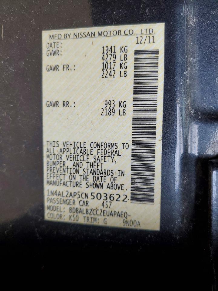2012 Nissan Altima 2.5 Gray vin: 1N4AL2AP5CN503622